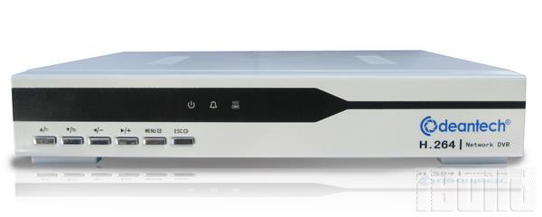 Camera hồng ngoại QTC-223C