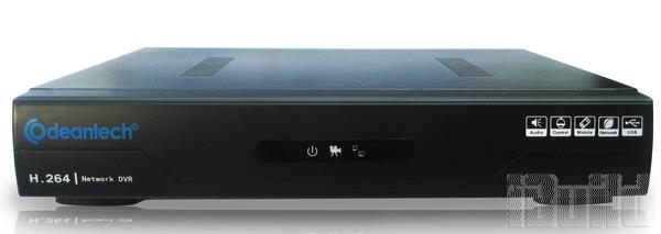 Camera hồng ngoại QTC-217C