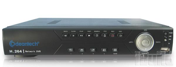 Camera hồng ngoại QTC-410C