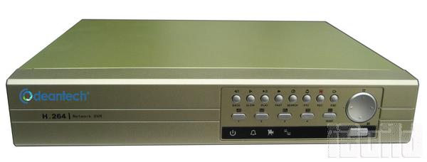 Camera hồng ngoại Questek QTC-411C
