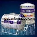 Bồn nước Đại Thành
