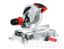 MÁY CẮT NHÔM-AC9025
