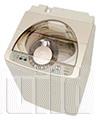 Máy giặt Sanyo (12.0 kg)