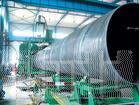 helix steel pipe