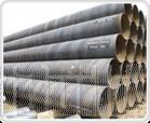 helix steel pipe