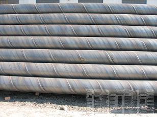 helix steel pipe