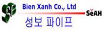 Công ty TNHH Biển Xanh