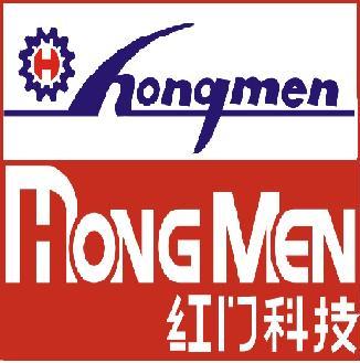 Công ty TNHH Hồng Môn (HONGMEN)