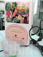 Máy sục ozone