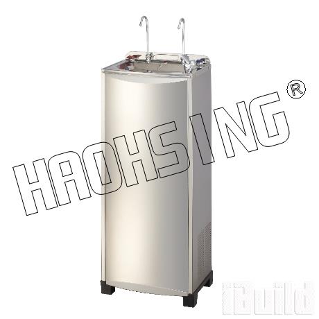 Máy lọc nước nóng lạnh HH1