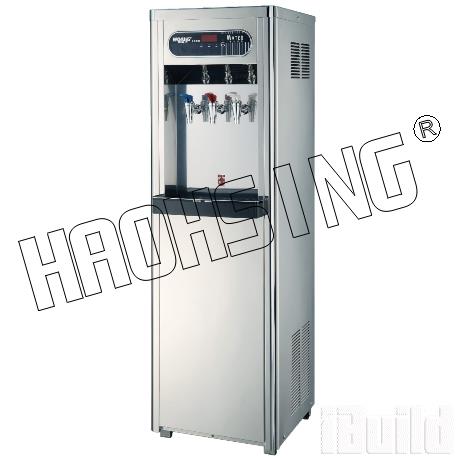 Máy lọc nước nóng lạnh HH2